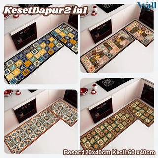 Keset Kaki Dapur Set 2 in 1 40x60cm dan 40x120cm/Keset Alas Lantai Kamar Tidur Rumah Dapur Anti Selip