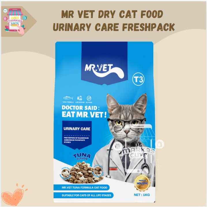 [T3] MR VET T3 DRY CAT FOOD การดูแลปัสสาวะ FRESHPACK - อาหารแมวรักษาและรักษาอาการปัสสาวะ Tract Healt