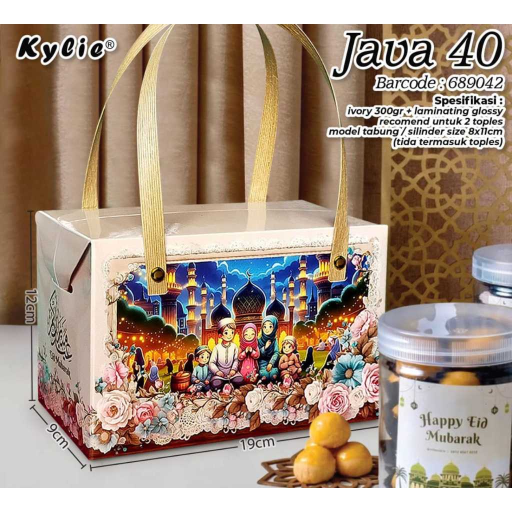 กล่อง Java Eid 9 x 19 x 12 ซม. สําหรับกระปุก 9x9.5 x 2 ชิ้น Eid al-Fitr บรรจุภัณฑ์เค้ก