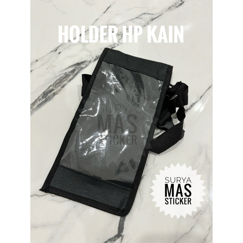 แรงม้า ผ้า ที่ยึดโทรศัพท์มือถือ, กระเป๋าใส่โทรศัพท์มือถือบนแฮนด์, ตัวป้องกันโทรศัพท์มือถือมอเตอร์ไซค์