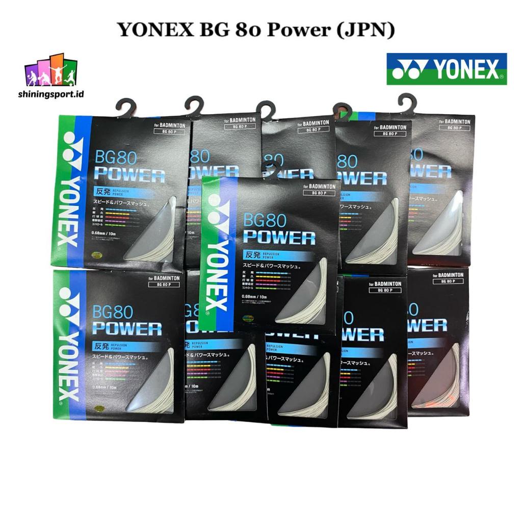 สายแบดมินตัน Yonex BG 80 Power JP