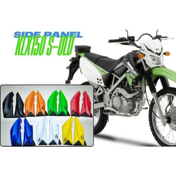 ปีกเบาะ KLX, แผงข้าง KLX150, ฝาครอบตัวถังหลัง KLX 150 SL - เก่า