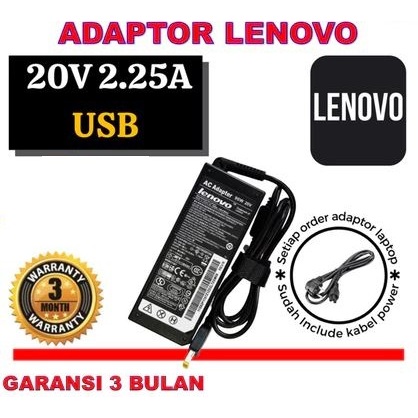 อะแดปเตอร์ชาร์จ Lenovo G400 G400S G405 G405S G400AS G40