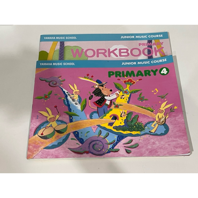 Preloved Yamaha JMC 4 & sticker Book (2 เล่ม 2 สติ๊กเกอร์)