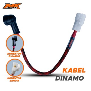 MK Racing Kabel Negatif AKI dan Dinamo Stater Mio Sporty / Smile Soul Fino Serat Braided Sleeve