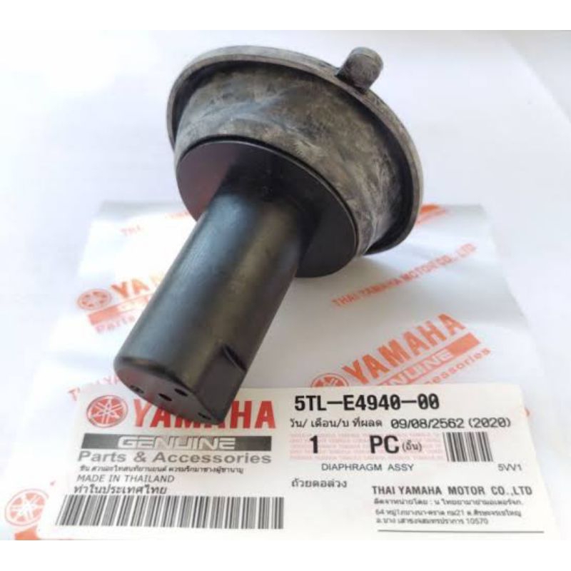 ยางสูญญากาศคาร์บูเรเตอร์yamaha mio/fino ของแท้ 5TL-E4940-00