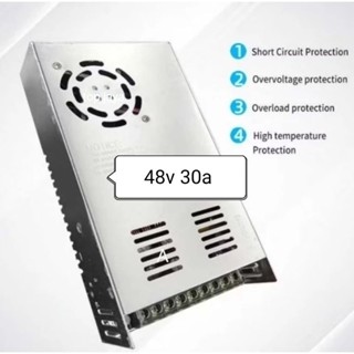 พาวเวอร์ซัพพลาย 48V 30A/ POWER SUPLAY 30 CAMPER 48 VOLT