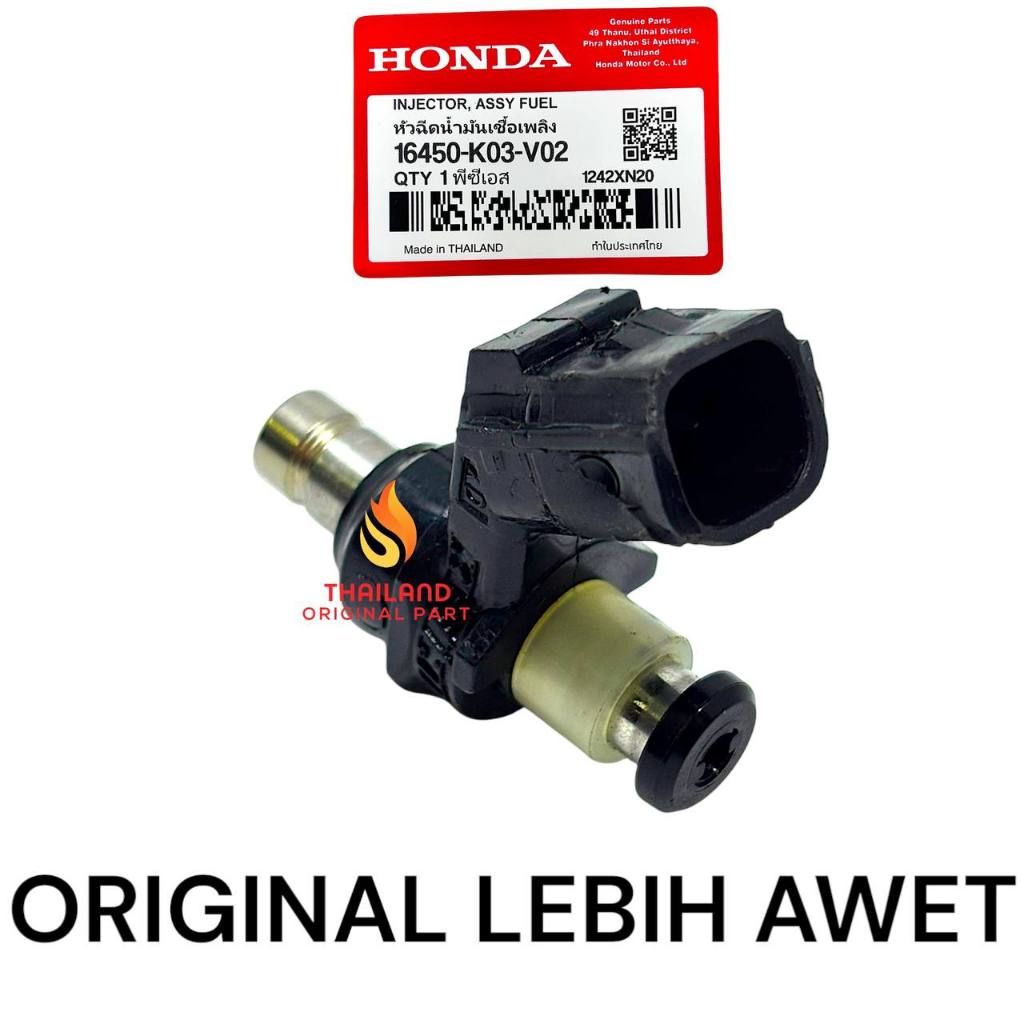 หัวฉีด Revo 110 FI / Revo X / Revo FIT / Revo ฉีด / Revo CW FI / Revo New K03 Thailand KD1242