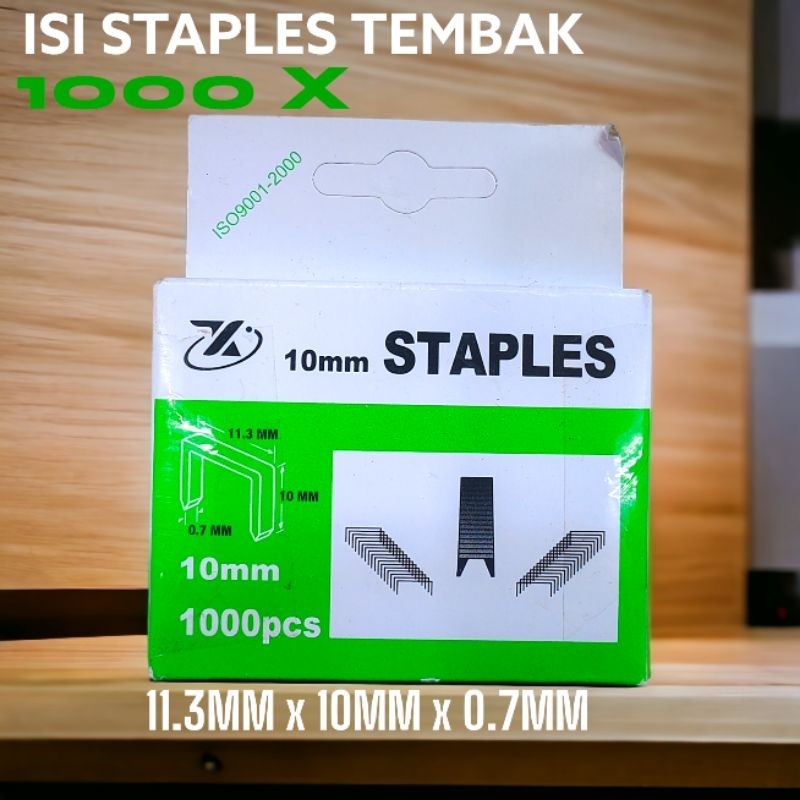 SOFA STAPLES CONTENTS 10MM 11.3MMX10MMX0.7MM เบรกเน็ต 1000X 7503C