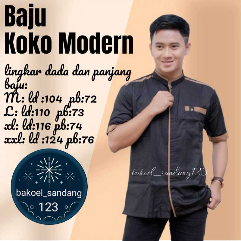 KEMEJA เสื้อเชิ้ต/เสื้อเชิ้ตโคโกะผู้ชายรุ่นล่าสุด