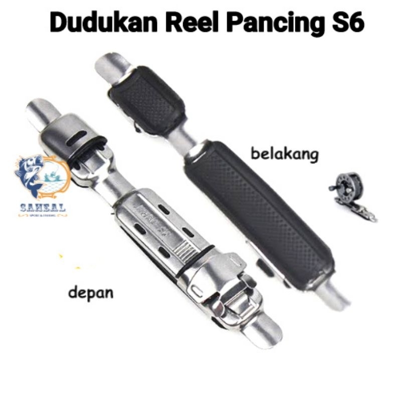 Iron Tegek Reel Seat plus S6 Rubber / Iron Pulley Reel Holder