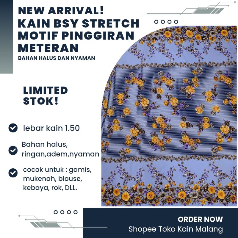 BSY STRETCH WITH EDGE MOTIF / BSY STRETCH MATERIAL พร้อมขายึดเมตร (หน้าต่อ 0.5 เมตร)