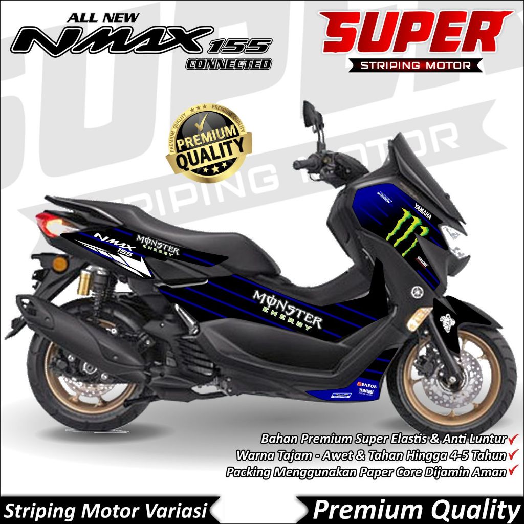 Nmax New 2020 - 2022 สติ๊กเกอร์ Anti-Fade Cool Nmax New 2020 - 2022 Striping Yamaha Nmax New 2020 - 