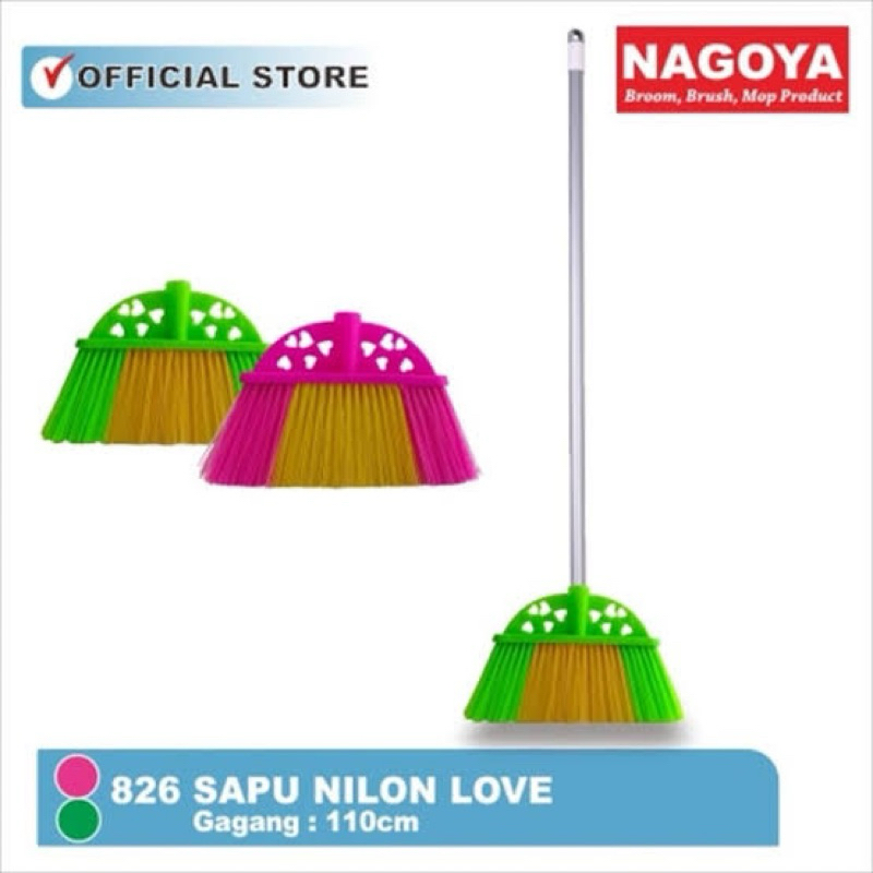 NAGOYA NYLON BROOM - NAGOYA FLOOR BROOM