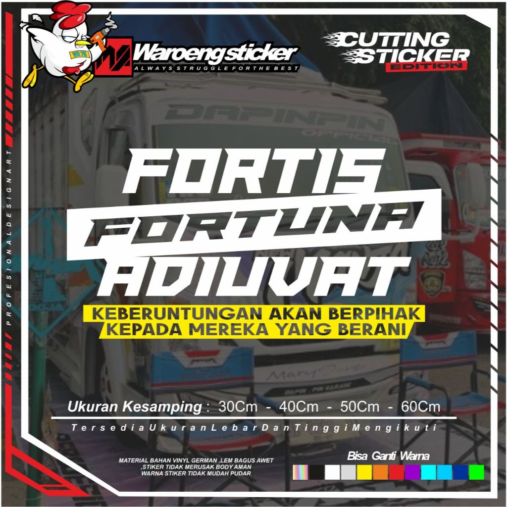 ล่าสุด fortis fortuna Adiuvat กระจกรถกระบะ สติ๊กเกอร์ fortis fortuna Adiuvat สติ๊กเกอร์ติดกระจกรถกระ