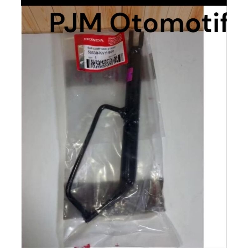 ￼SIDE STANDARD BEAT CARBON SIDE STANDARD PART CODE KVY (PJM AUTOMOTIVE)