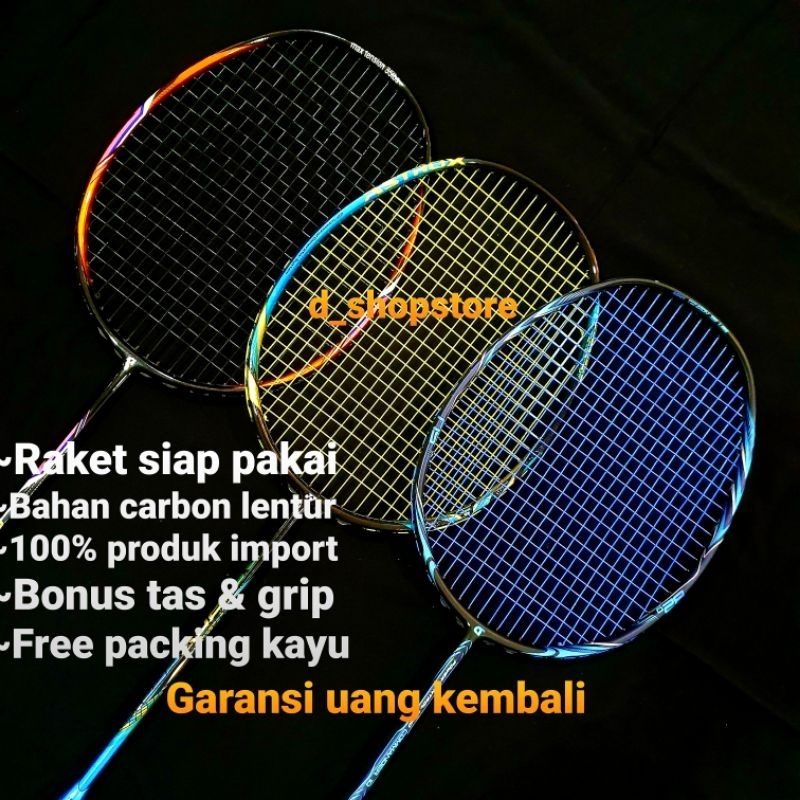 ไม้แบดมินตันซีรีส์ล่าสุด Carbon Graphite ยืดหยุ่น 26-28lbs Snar BG66