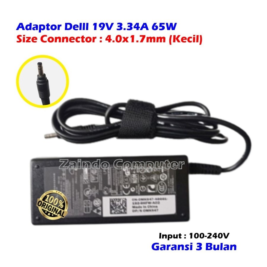 DELL VOSTRO 19.5V 3.34A ADAPTER (4.0X1.7) 5439 5460 5470 5560 5470D V5470 929N V5460 V5560 V5470 548