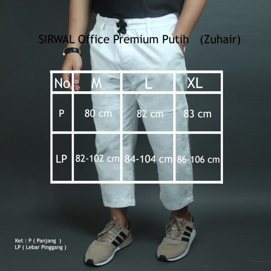 Al Amwa Zuhair กางเกงเซอร์วอลออฟฟิศผู้ชาย ไซส์ L XL 3XL