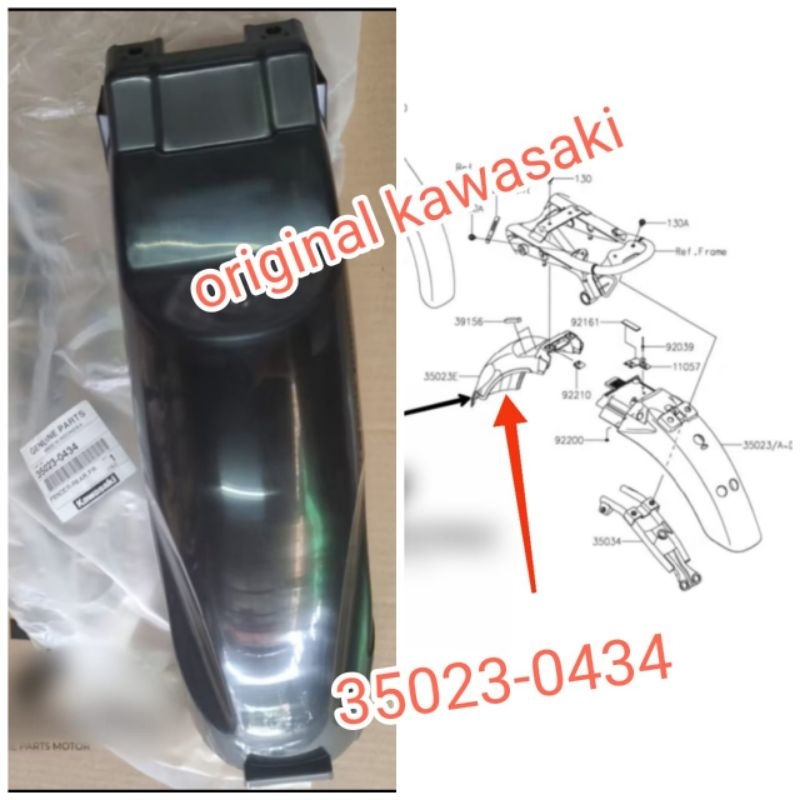 บังโคลนใต้บังโคลนหลัง W175 TR W175 SE W175 Cafe เดิม