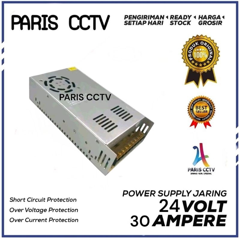 พาวเวอร์ซัพพลาย 24V 30A FAN / TRANSFORMER TRAVO 24V 30 A FAN 720 วัตต์ต้นฉบับ