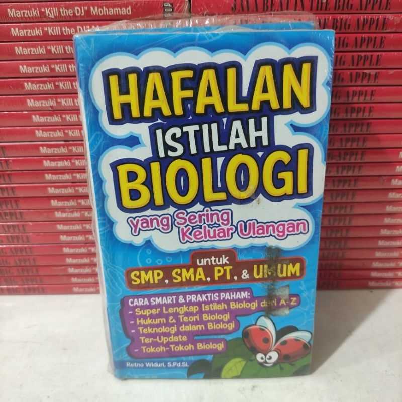 หนังสือ - Memorizing Biology Terms That Are Often Out Tests