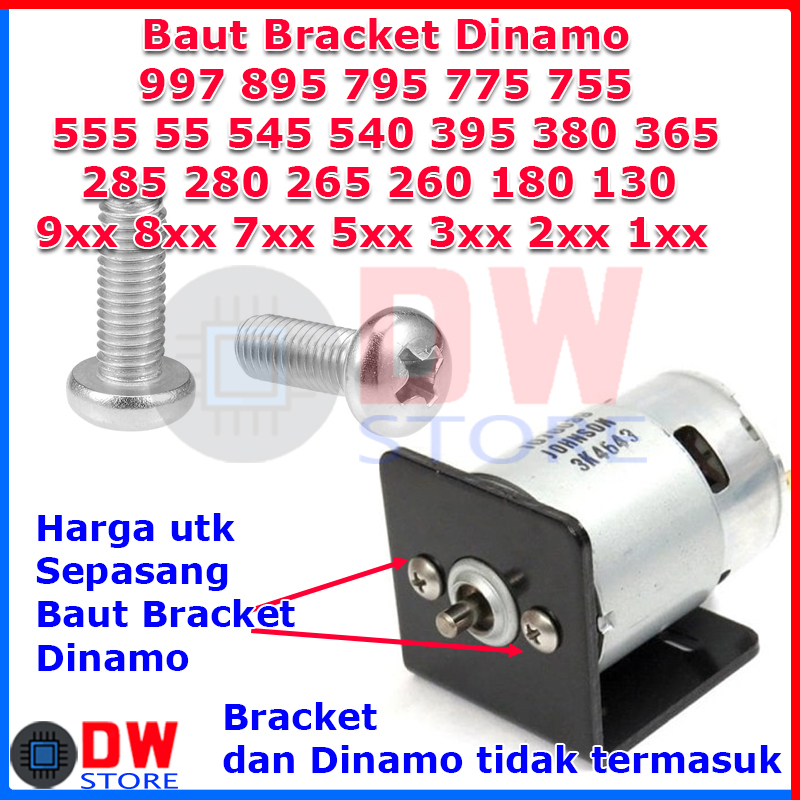 มอเตอร์ไดนาโมจับยึดสายฟ้า755 775 795 997 555 550 545 540 395 390 385 380 365 280 285 260 180 130 9x 