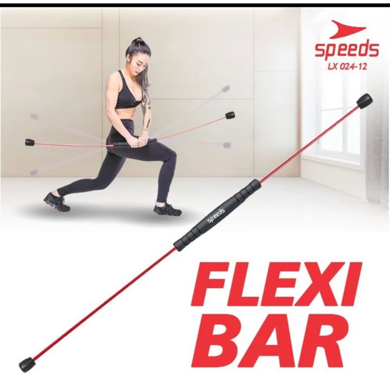 ความเร็วบาร์ยืดหยุ่น || FLEXI BAR STICK BAR โยคะบําบัดเครื่องมือ AEROBIC GYMNASTICS FLOOR GYMNASTICS