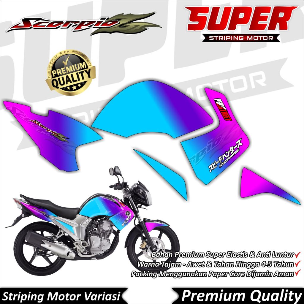 Cool Anti-Fade Scorpio Z สติกเกอร์ Scorpio Z Striping Yamaha Scorpio Z Hayabusa Chameleon