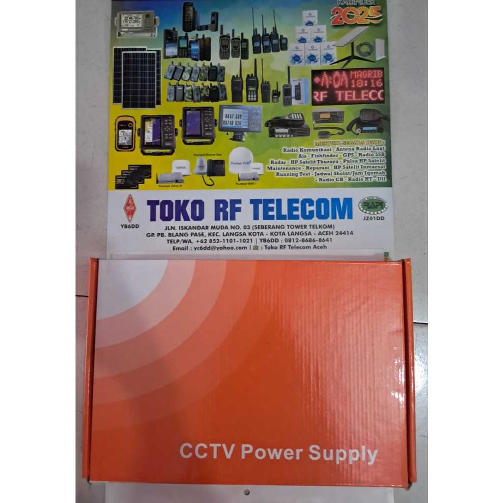 PSU POWER SUPPLY CCTV BOX 12V 20A| 30A