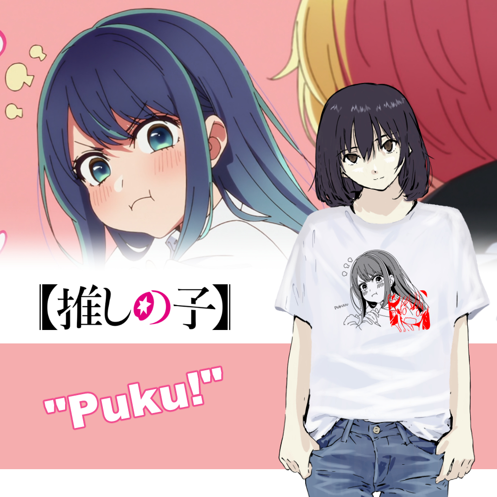 เสื้อยืด Akane Kurokawa "Puku" [Oshi no Ko]