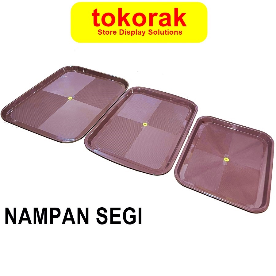 OWL สีน้ําตาลอาหารพลาสติก SQUARED TRAY NS-00 34.5 X 26.8 NS-01 43 X 30.5 NS-02 45 X 35 KANTIN อาหาร 