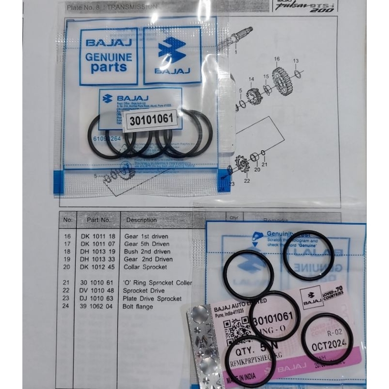 O แหวนซีลเกียร์หน้า PULSAR 200NS 220 200dtsi 180ug3 180ug4 เดิม 1 ชิ้น