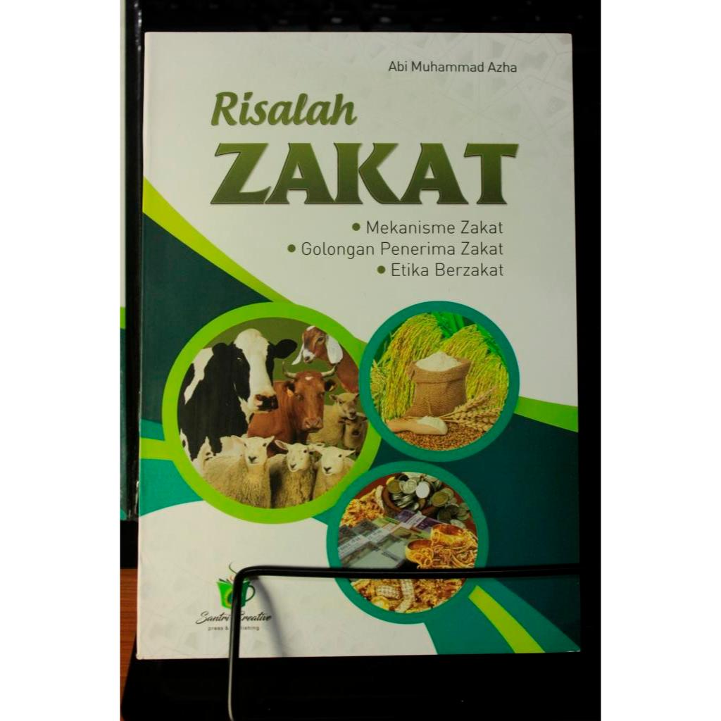 หนังสือ Zakat และ Waqaf รักษาโรค