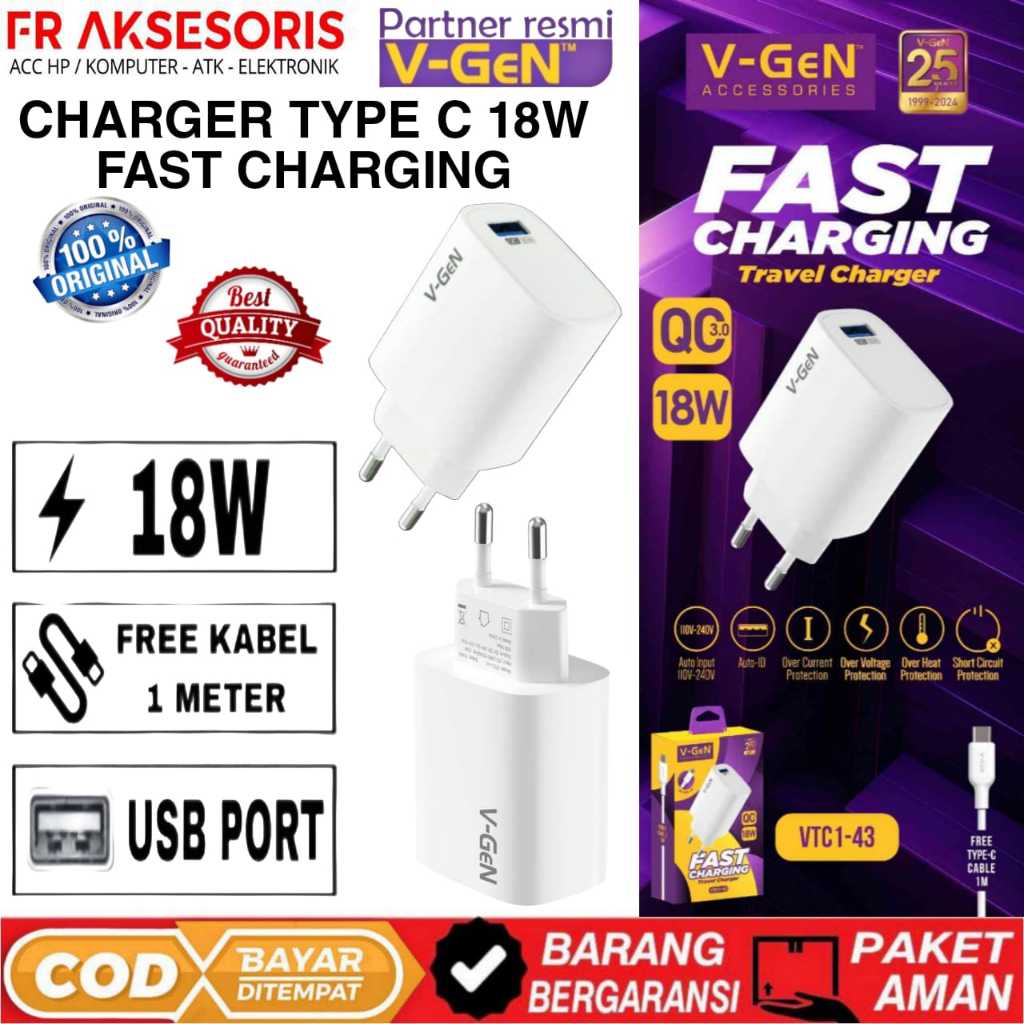Charger Fast CHARGING ประเภท C 18W V-GeN VTC1-43 Fast CHARGING QC3.0 18W ฟรีสาย 1M ประเภท C VGEN VTC