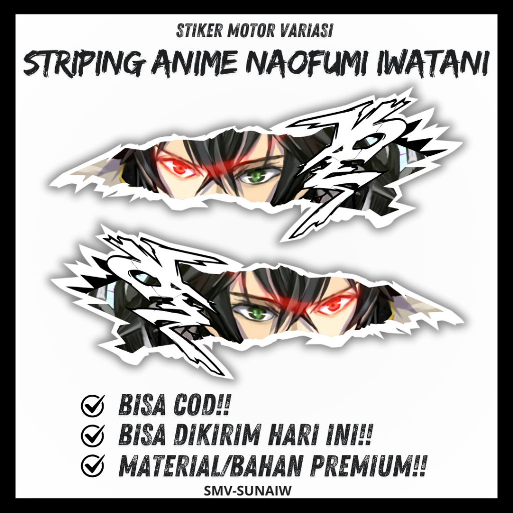 Naofumi Iwatani Striping สติกเกอร์อะนิเมะ Tate no Yuusha no Nariagari สติกเกอร์ Universal ขวาซ้าย