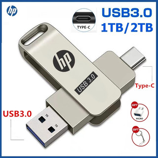 2TB 3in1 USB3.0 flash drive type c/Micro 1TB high-speed OTG USB flash drive, suitable for Android hp laptop