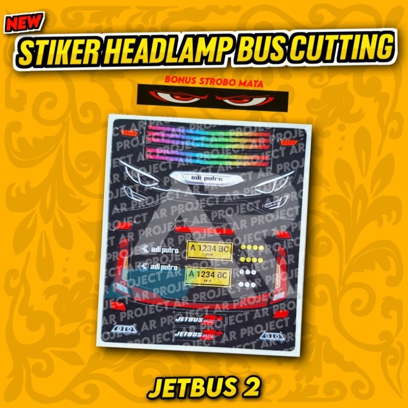 สติ๊กเกอร์ JETBUS 2 BUS HEADLAMP