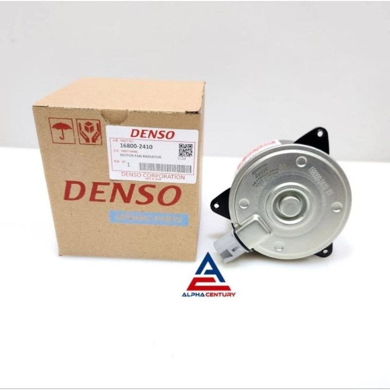 AVANZA FENIA VELOZ 2011-2014 RADIATOR FAN MOTOR รับประกันเดิม