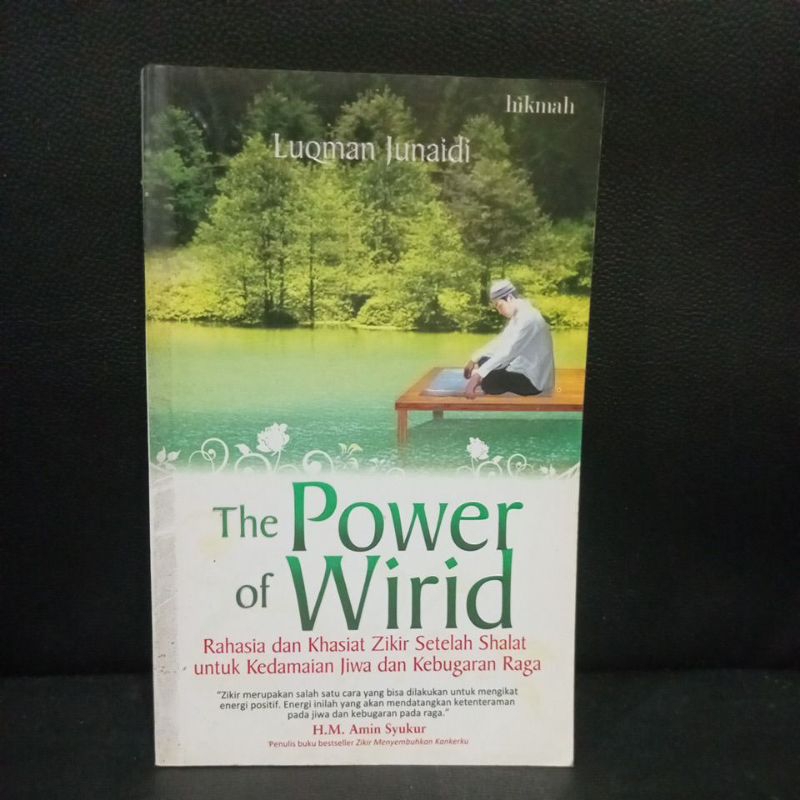 พลังแห่ง WIRID - LUQMAN JUNAIDI