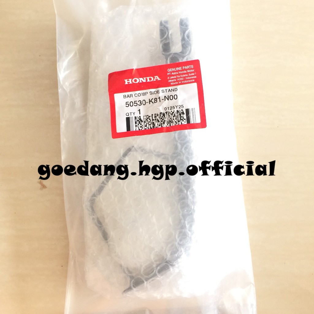 ขาตั้งข้าง Bar Comp ORIGINAL AHM 50530K81N00