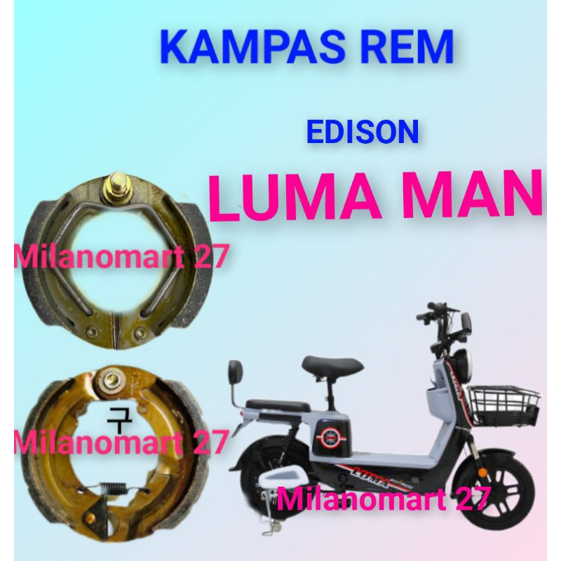 ผ้าเบรค Edison luma man ผ้าเบรคหน้า Edison LUMA MAN