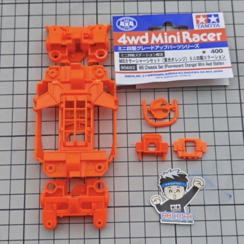 Tamiya 95682 แชสซี ms L ตัด cnc สําหรับระบบกันสะเทือนสีส้มเรืองแสงใหม่ ugrade กําหนดเอง