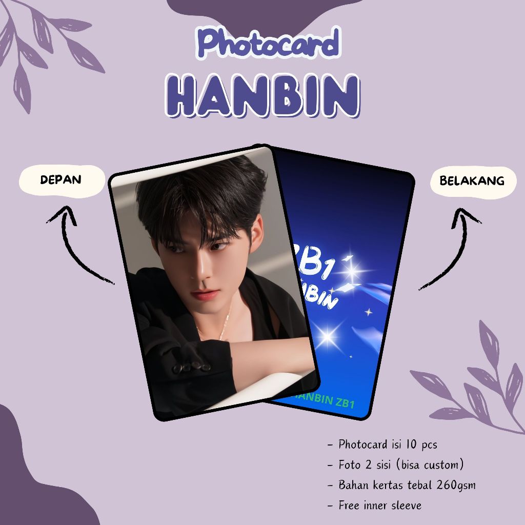 (10 ชิ้น) HANBIN ZB1 PHOTOCARD