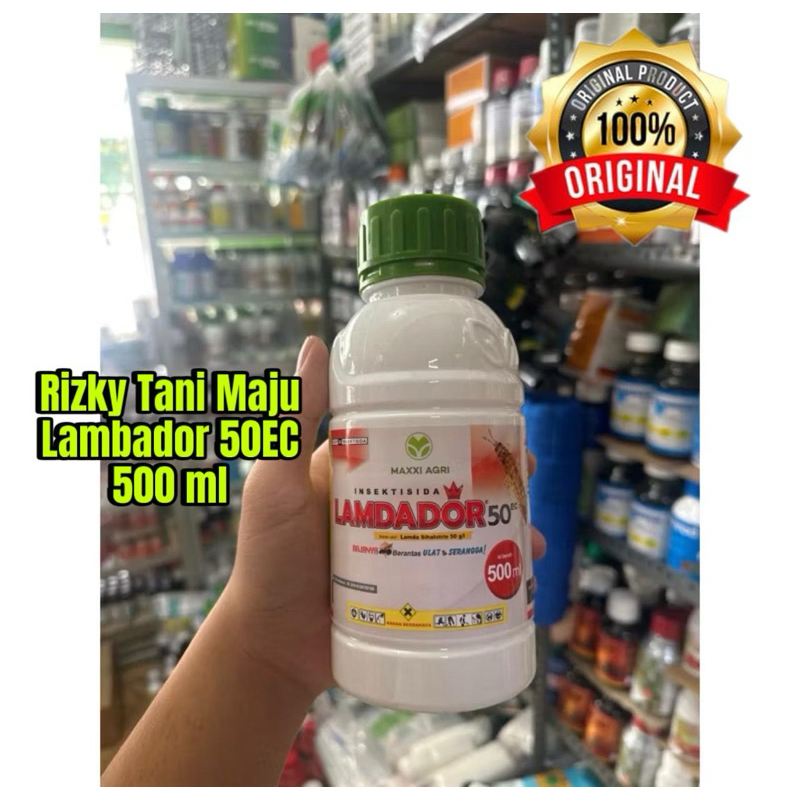 Lamdador 50 EC, (500ml) มีหนอนผีเสื้อและแมลง