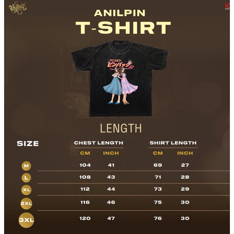 สินค้าอย่างเป็นทางการของ The Loyal Pin Freen Becky Anil Pin เสื้อยืด Idol Factory Shop