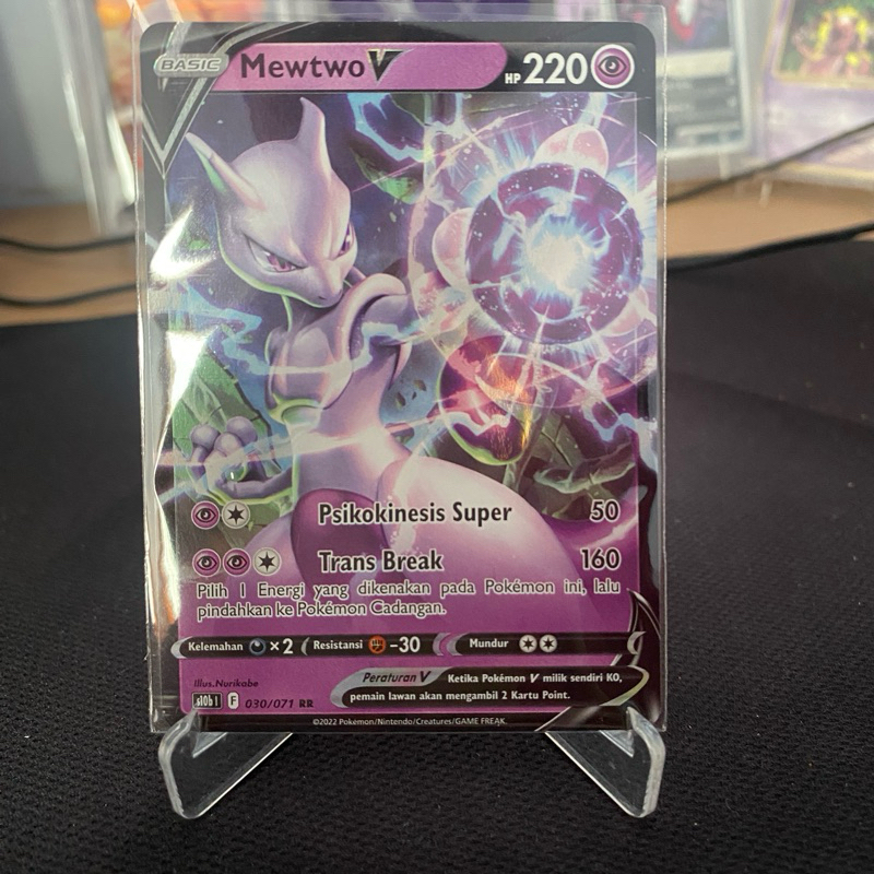 Mewtwo V 030/071 RR TCG โปเกมอน อินโดนีเซีย