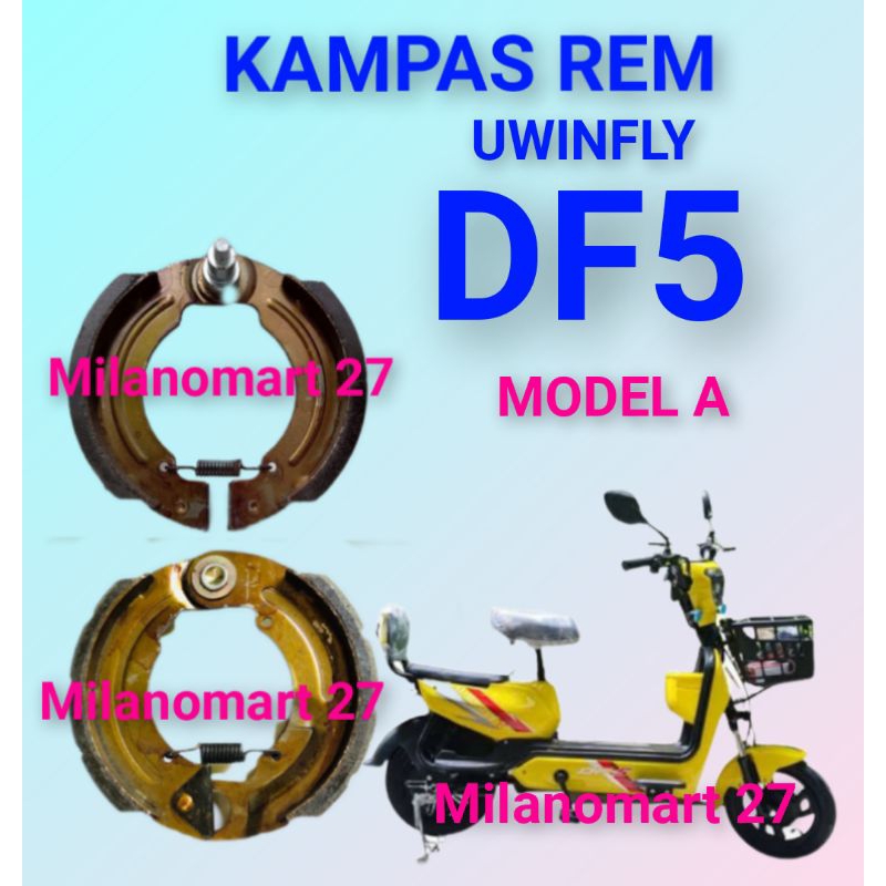 Uwinfly DF5 ผ้าเบรค uwinfly df5 ผ้าเบรคจักรยานไฟฟ้า