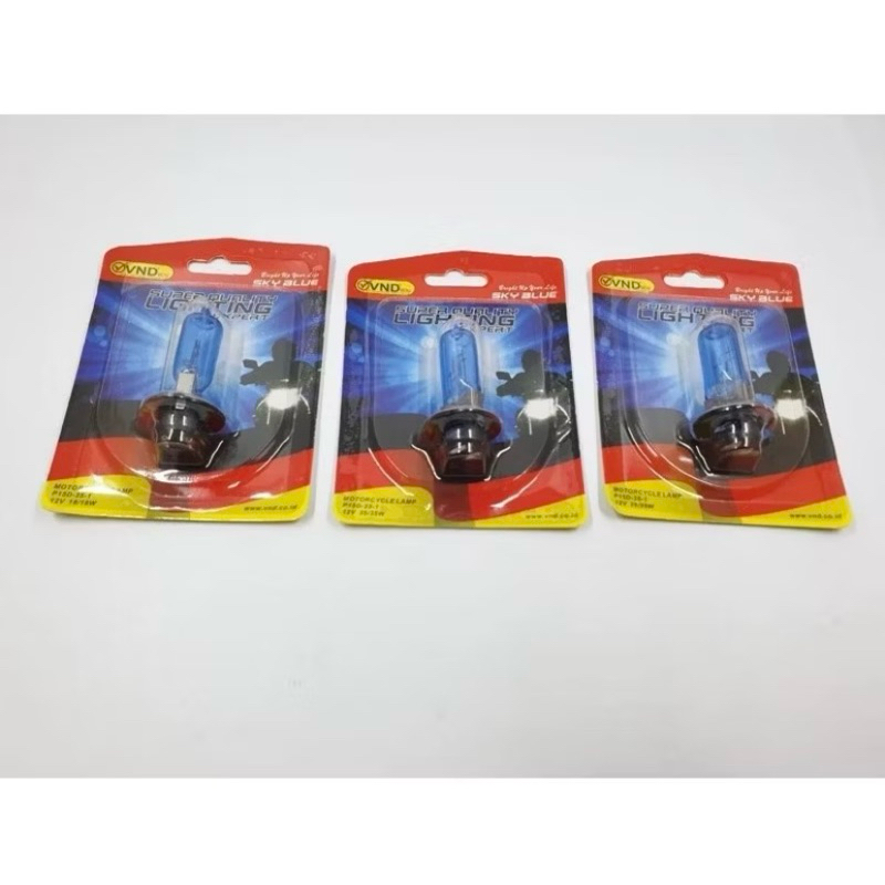 VND หลอดไฟหน้า รุ่น TDH เป็ดอัตโนมัติ 1 ขา H6 18watt 25watt 35watt