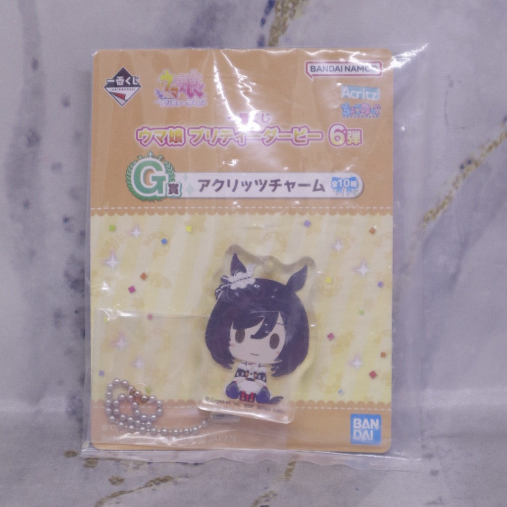 Ichiban Kuji Uma Musume Pretty Derby 6th G รางวัลอะคริลิค Charm Eenshin Flash manhattan cafe Nrita B